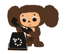 Cheburashka: Animated Stickers sticker #1696077