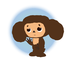 Cheburashka: Animated Stickers sticker #1696082