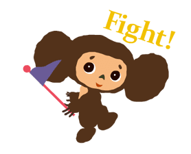 Cheburashka: Animated Stickers sticker #1696083