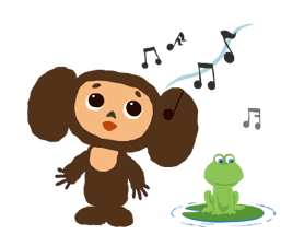 Cheburashka: Animated Stickers sticker #1696084