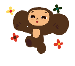 Cheburashka: Animated Stickers sticker #1696085