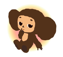 Cheburashka: Animated Stickers sticker #1696089