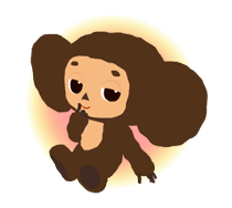 Cheburashka: Animated Stickers sticker #1696089