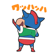 Get Up and Move, Crayon Shin-chan! sticker #2040289