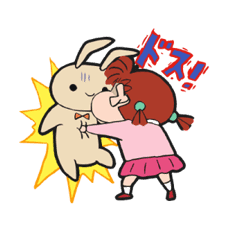 Get Up and Move, Crayon Shin-chan! sticker #2040307