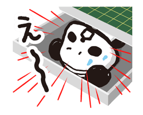 OJIPAN Animated Stickers sticker #3300324