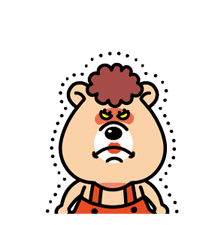 KUMATAN Animated Stickers sticker #4326903