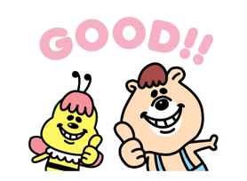 KUMATAN Animated Stickers sticker #4326905