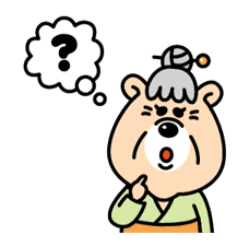 KUMATAN Animated Stickers sticker #4326906