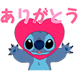 動く!スティッチ （ラブリーデイズ） | LINE STORE