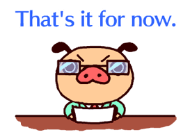 PANPAKA PANTS 4: Talking Mr. Dance Pants sticker #7329985