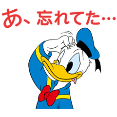 ディズニープリンセス 動くスタンプ Stampdb Lineスタンプの人気のランキングデータベース