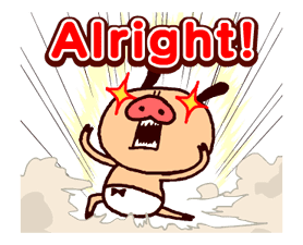 PANPAKA PANTS 5: Talking Mr. Dance Pants sticker #8573557