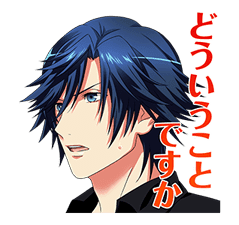 Uta no Prince-sama:Maji Love Revolutions sticker #9597954