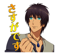 Uta no Prince-sama:Maji Love Revolutions sticker #9597962