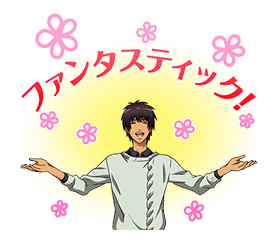 Uta no Prince-sama:Maji Love Revolutions sticker #9597963