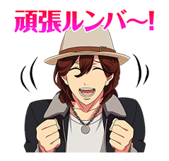 Uta no Prince-sama:Maji Love Revolutions sticker #9597965