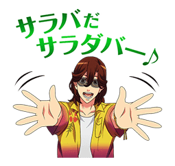 Uta no Prince-sama:Maji Love Revolutions sticker #9597967