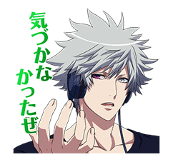 Uta no Prince-sama:Maji Love Revolutions sticker #9597968