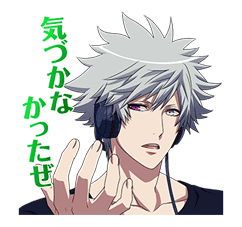 Uta no Prince-sama:Maji Love Revolutions sticker #9597968