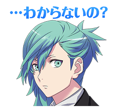 Uta no Prince-sama:Maji Love Revolutions sticker #9597973