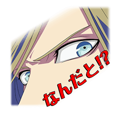 Uta no Prince-sama:Maji Love Revolutions sticker #9597974