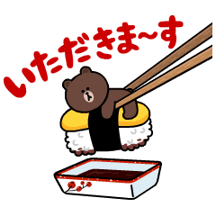 ちっちゃいブラコニ Line Store