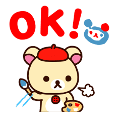 Rilakkuma Pop-Up Stickers sticker #11643814