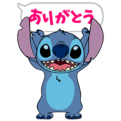 Line飛び出すスタンプ 飛び出す 検索結果 Line飛び出すスタンプ 飛び出す 検索結果