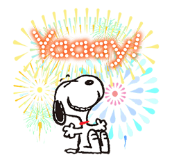 SNOOPY Pop-Up Stickers sticker #12036273