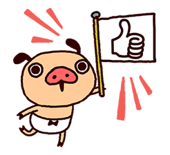 Panpaka Pants: Talking Pop-Ups 2 sticker #13365904