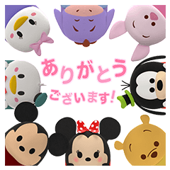 しゃべって動く ディズニープリンセス Stampdb Lineスタンプの人気のランキングデータベース