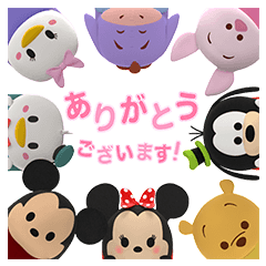 ディズニー ツムツム ポップアップスタンプ Line Store