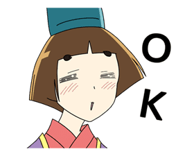 Ojarumaru and Ojaru 17: Animated sticker #13365913