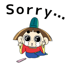 Ojarumaru and Ojaru 17: Animated sticker #13365923