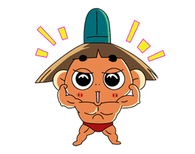 Ojarumaru and Ojaru 17: Animated sticker #13365929