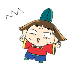 Ojarumaru and Ojaru 17: Animated sticker #13365933