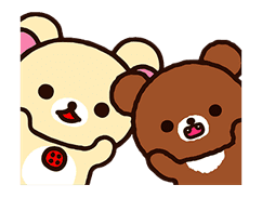 Rilakkuma: Pop-Up Chairoikoguma sticker #13565560