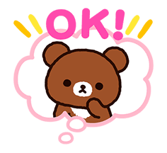 Rilakkuma: Pop-Up Chairoikoguma sticker #13565562