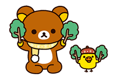 Rilakkuma: Pop-Up Chairoikoguma sticker #13565565