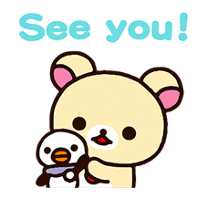 Rilakkuma: Pop-Up Chairoikoguma sticker #13565569