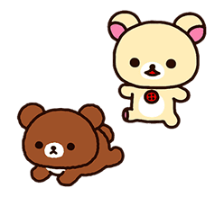 Rilakkuma: Pop-Up Chairoikoguma sticker #13565572