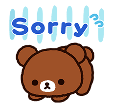 Rilakkuma: Pop-Up Chairoikoguma sticker #13565573