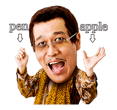 PIKOTARO PPAP Stickers sticker #13812793