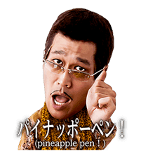 PIKOTARO PPAP Stickers sticker #13812798