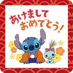 LINEスタンプランキング(StampDB) | ディズニーお年玉つき年賀スタンプ