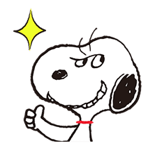 Wonderful Winter Snoopy Pop-Up Stickers sticker #14228084