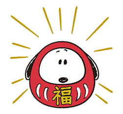 Wonderful Winter Snoopy Pop-Up Stickers sticker #14228094