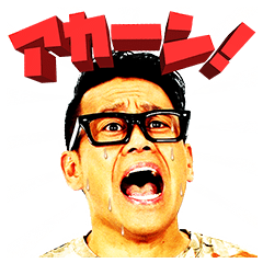 Lineスタンプランキング Lineスタンプランキング