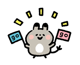 Kanahei's Komimizuk sticker #14586059